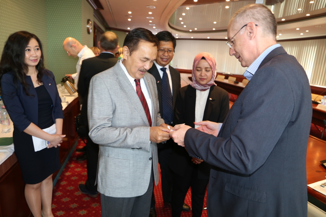 ITPC - MKIK "Business Possibilities with Indonesia" Interactive Seminar